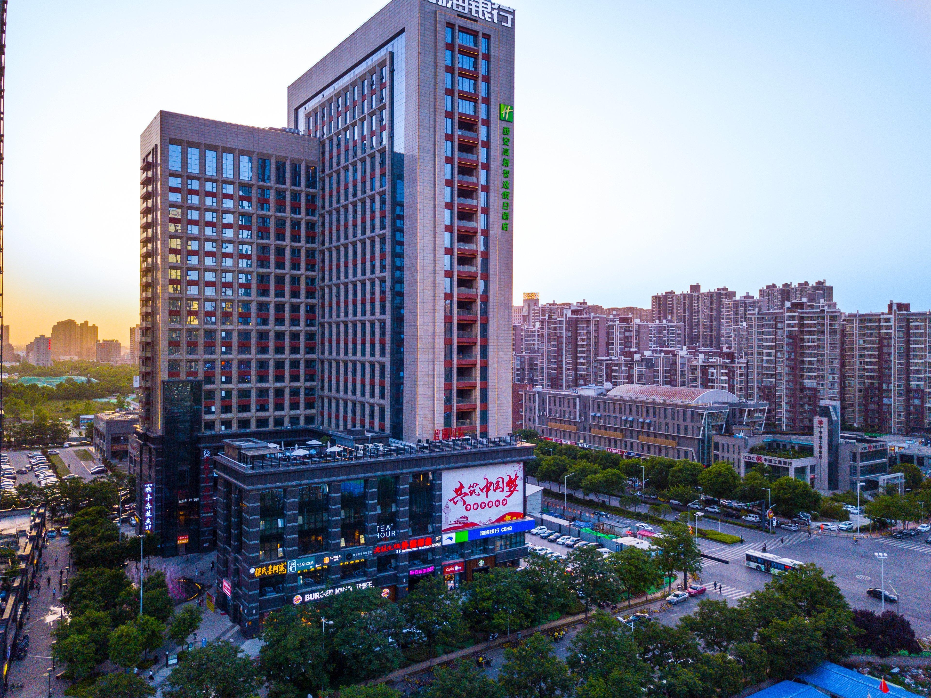 Holiday Inn Express Xi'An High-Tech Zone By Ihg Exterior photo