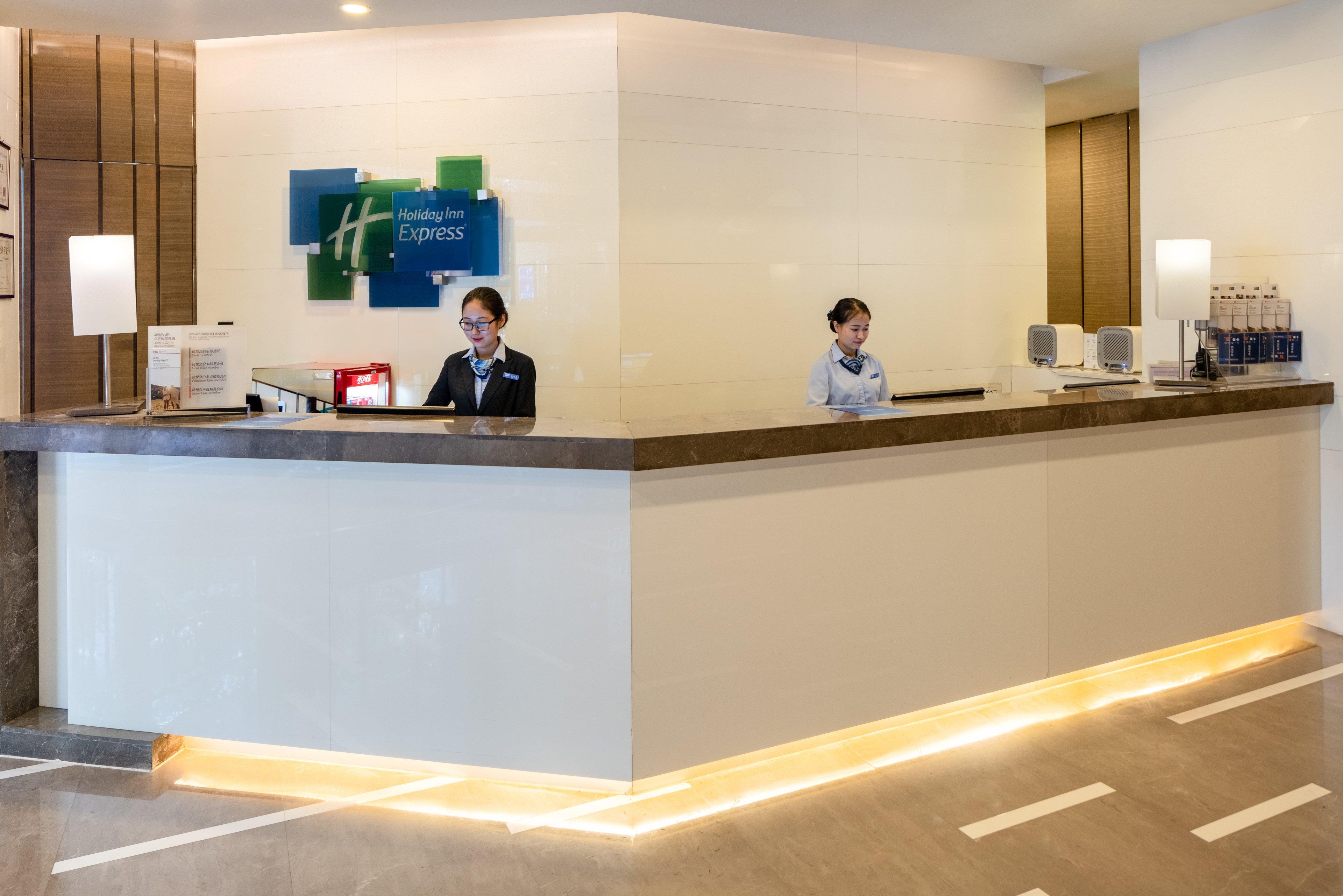Holiday Inn Express Xi'An High-Tech Zone By Ihg Exterior photo